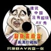 3Dʰͼյ 